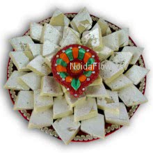 Express- 1kg Kaju Katli